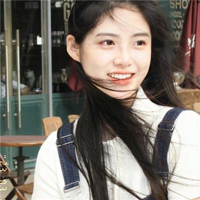 威尔
